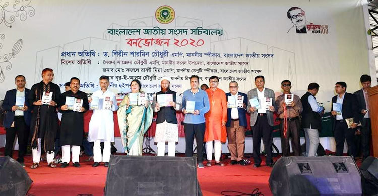 ঐতিহ্যের ধারা অব্যাহত রেখে জাতীয় সংসদ এগিয়ে যাবে