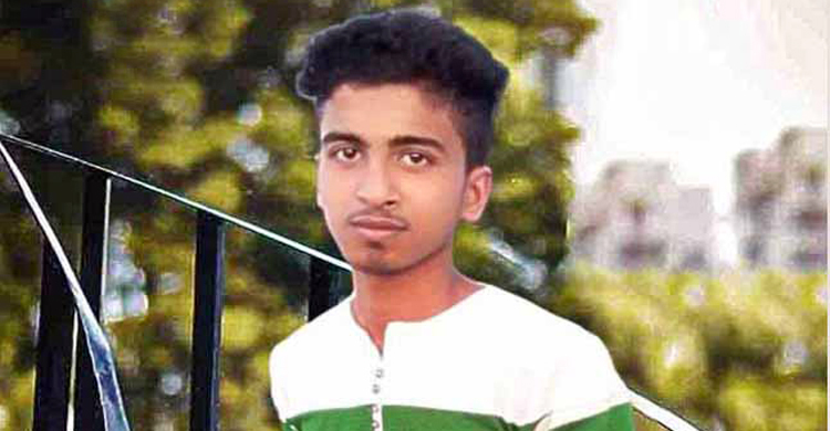 পানিতে ডুবে ছাত্রলীগ নেতার মৃত্যু