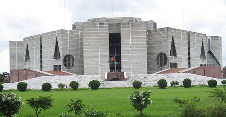 নবম অধিবেশনেও সংসদে যেতে পারবেন না সাংবাদিকরা