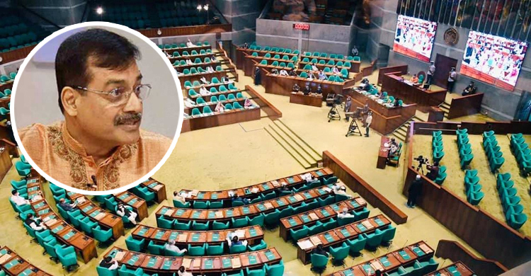 ‘বর্তমান সংসদে সরকারি দল, বিরোধী দল একাকার হয়ে গেছে’