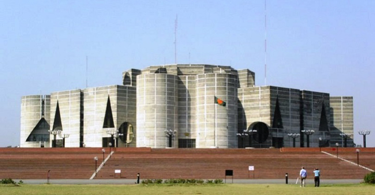 প্রাথমিকের শিক্ষকদের বেতন নিশ্চিতের তাগিদ