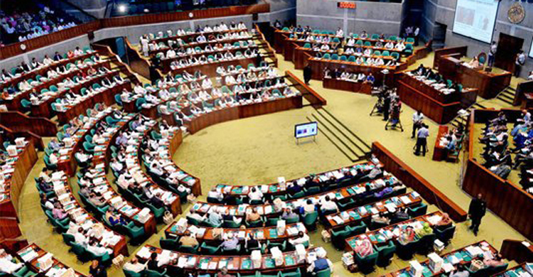 সংসদ অধিবেশন শুরু ১৬ জানুয়ারি