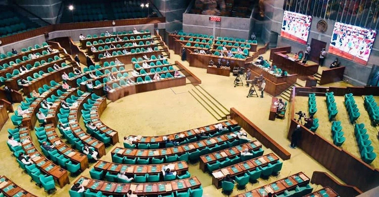 সংসদের ১৬তম অধিবেশন সমাপ্ত