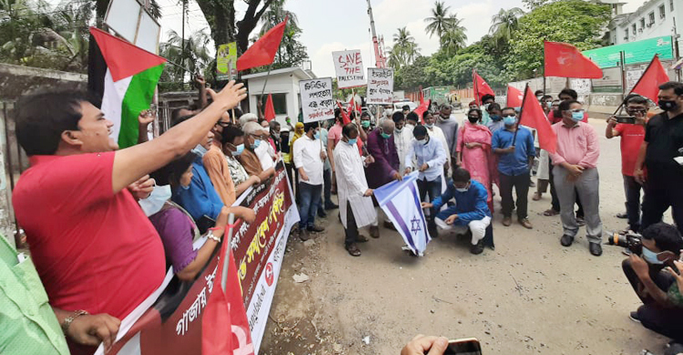 আন্তর্জাতিক অপরাধ ট্রাইব্যুনালে ইসরায়েলের বিচার দাবি