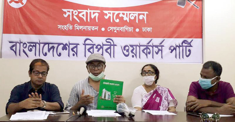 ‘দলে ৩৩ শতাংশ নারী সদস্যের আইন বাতিল করা যাবে না’