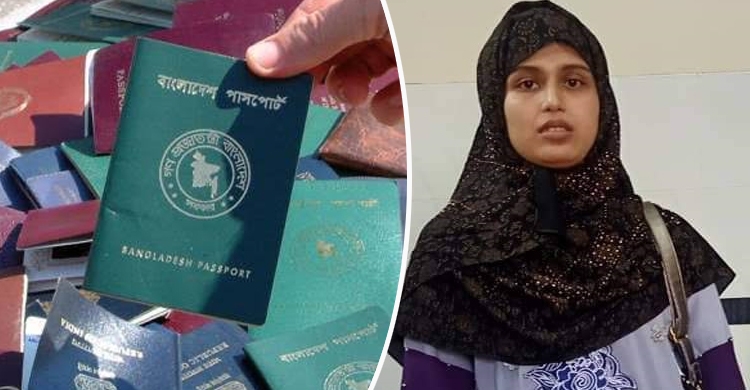 পাসপোর্টের জন্য করিমকে স্বামী আব্দুলকে বাবা বললেন রোহিঙ্গা তরুণী