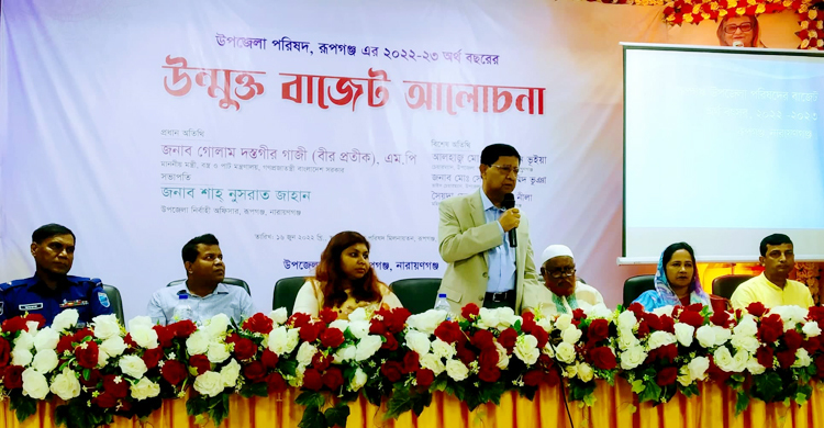 ২০৪১ সালের মধ্যে বাংলাদেশ উন্নত দেশে পরিণত হবে: পাটমন্ত্রী