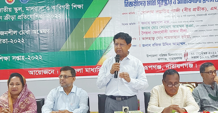 বর্তমান সরকার শিক্ষাবান্ধব: পাটমন্ত্রী