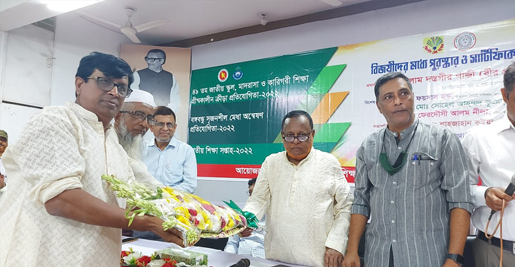 বর্তমান সরকার শিক্ষাবান্ধব: পাটমন্ত্রী