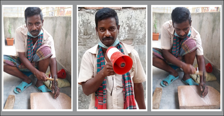 শিলপাটা ধার করা আতোয়ার চান না তার সন্তানরা এ কাজ করুক