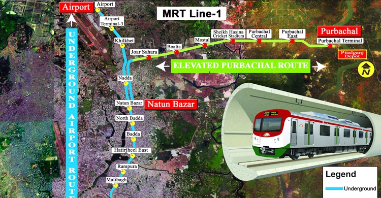 দেশের প্রথম পাতাল রেলের কাজ শুরু ২ ফেব্রুয়ারি