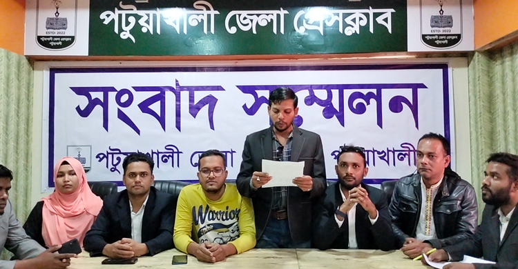 ক্লাস পটুয়াখালী পরীক্ষা কেন বরিশালে?