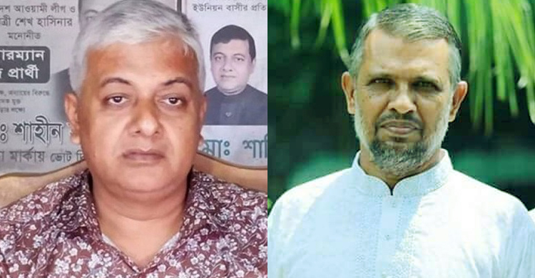 ‘দুলাভাই’ বলায় ইউএনও অফিসে হাতাহাতিতে জড়ালেন দুই ইউপি চেয়ারম্যান