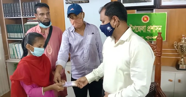 পটুয়াখালীর সেই রুবিনাকে প্রবাসীর অর্থসহায়তা