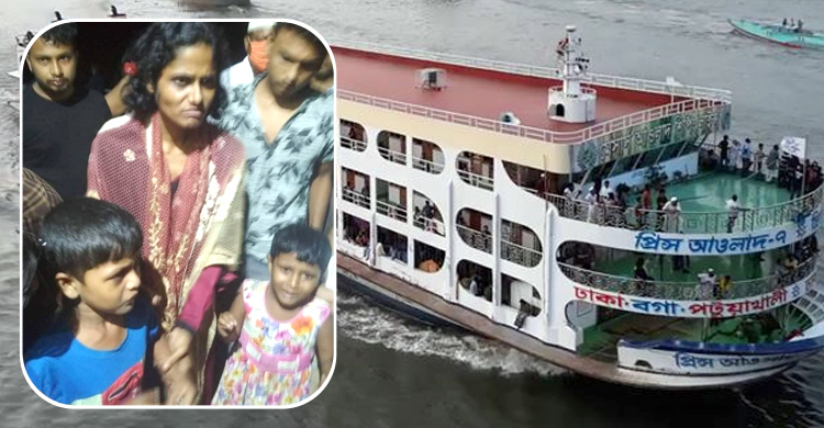 লঞ্চের ডেকে হঠাৎ চেঁচামেচি, উদ্ধার হলো দুই শিশু