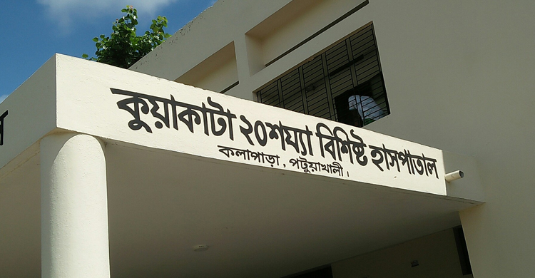 বিয়ে বাড়িতে পুকুরে ডুবে প্রাণ গেলো শিশুর