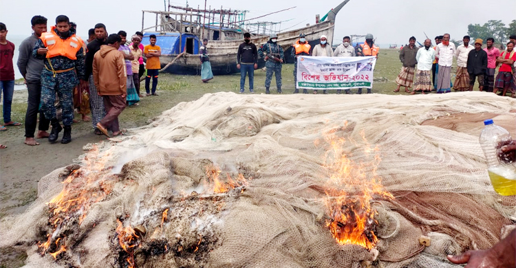 পটুয়াখালীতে ৩ লাখ মিটার নিষিদ্ধ জাল জব্দ