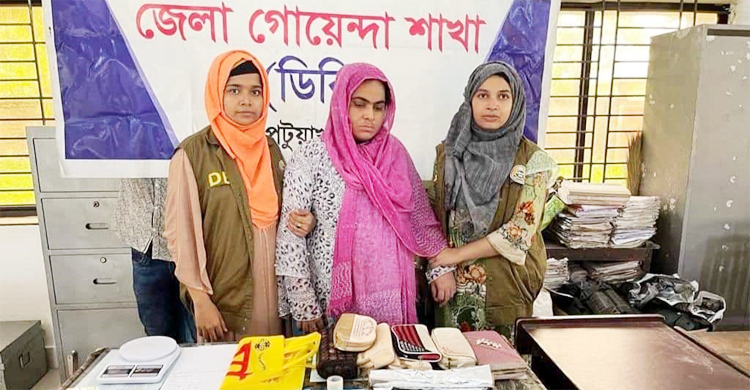 পটুয়াখালীতে হেরোইন-ইয়াবাসহ নারী কারবারি আটক