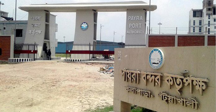 পায়রা বন্দরে ঢুকতে পারবে সাড়ে ১০ মিটার ড্রাফটের জাহাজ
