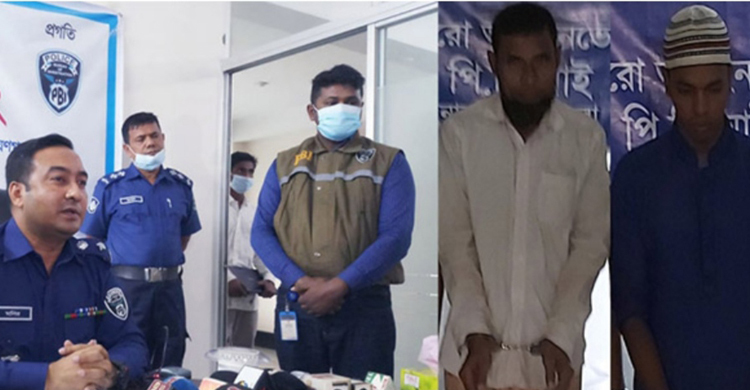 বোনের প্রেমিকের সঙ্গে শারীরিক সম্পর্ক গড়তে ভাইয়ের কাণ্ড