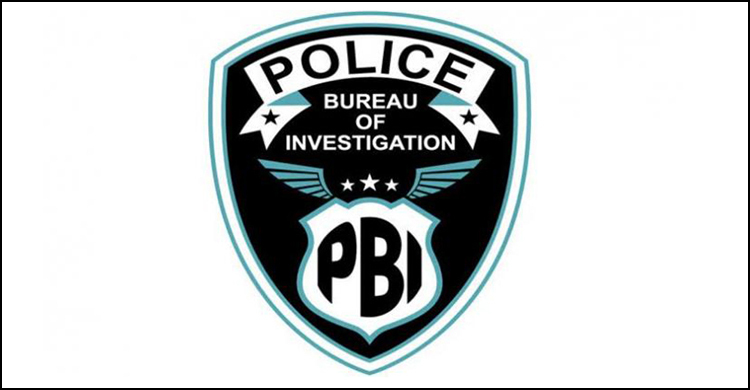 খুলনায় কনস্টেবল হত্যা: ৯ বছর পর চার্জশিট দাখিল