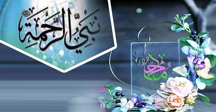 দয়াশীল আচরণে বিশ্বনবির অতুলনীয় শিক্ষা