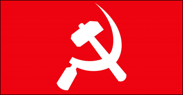 ৫ হাজার কোটি টাকা তহবিল গঠনকে ওয়ার্কার্স পার্টির স্বাগতম