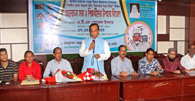 ‘শুধু আইন করে নয়, দুর্ঘটনা রোধে সবাইকে সতর্ক হতে হবে’