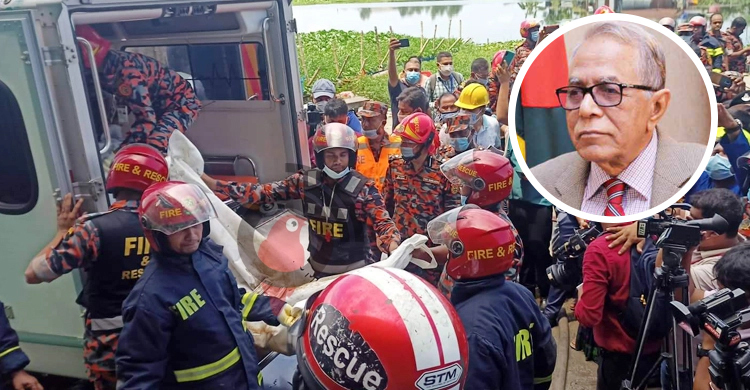 রূপগঞ্জে অগ্নিকাণ্ডে হতাহতের ঘটনায় রাষ্ট্রপতির শোক