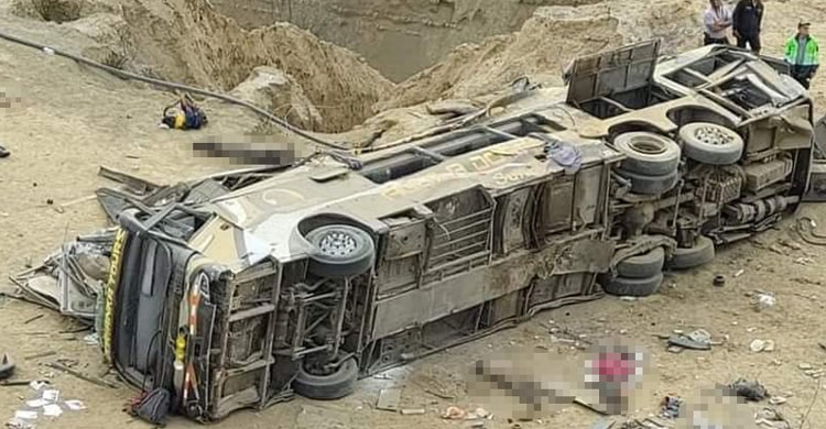 Peru bus plunges off cliff, killing at least 24