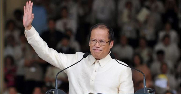 Former Philippine president Benigno Aquino dies