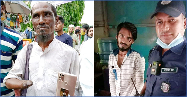 ভিক্ষার টাকায় কেনা স্মার্টফোন ছিনতাই, উদ্ধারের পর ভাইরাল