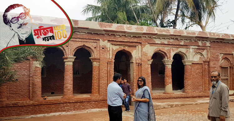 টুঙ্গিপাড়ায় বঙ্গবন্ধুর শৈশবের স্মৃতি আজও মানুষের মুখে মুখে