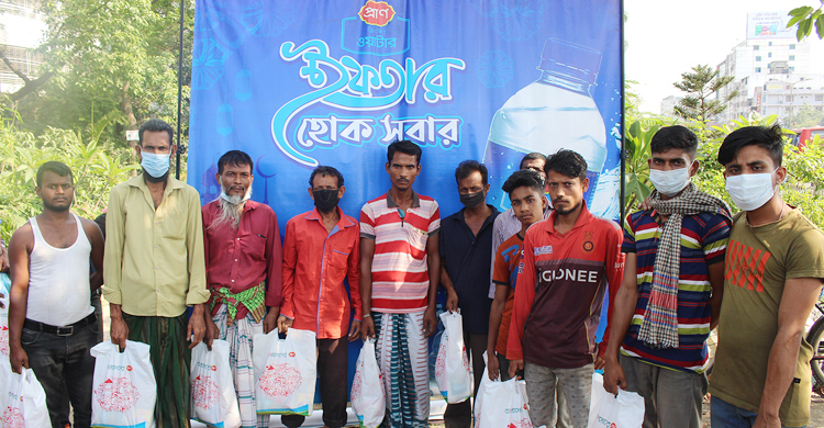 ৪ হাজার পরিবারকে খাদ্যসামগ্রী দিল প্রাণ ড্রিংকিং ওয়াটার