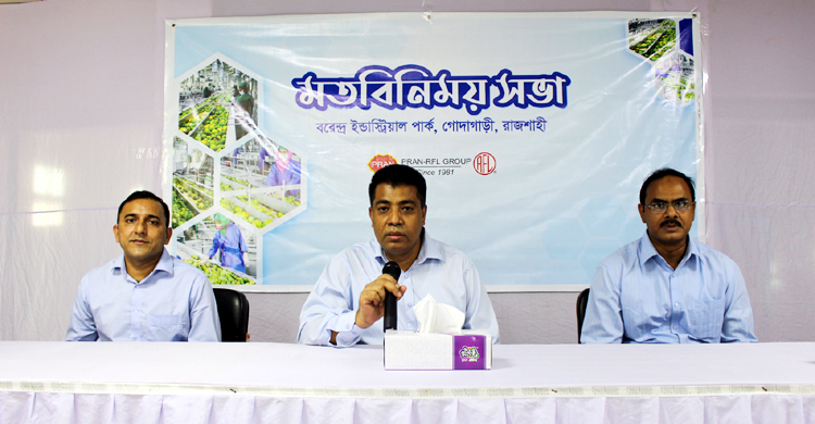 রাজশাহীতে প্রাণ কারখানায় ৫ হাজার লোকের কাজের সুযোগ