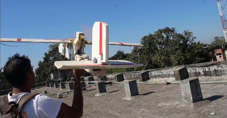 আকাশে ওড়ে সালাউদ্দিনের স্বপ্ন