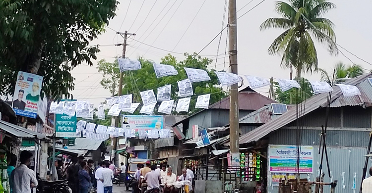 নাজিরপুরে স্বতন্ত্র চেয়ারম্যান প্রার্থীর সমর্থকদের মারধরের অভিযোগ