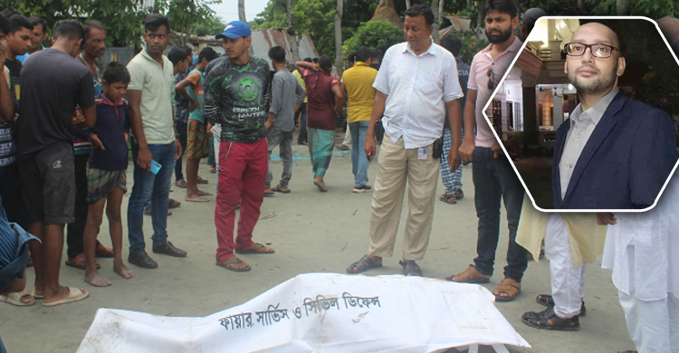 ৩৯ ঘণ্টা পর নিখোঁজ রাজস্ব কর্মকর্তার মরদেহ উদ্ধার