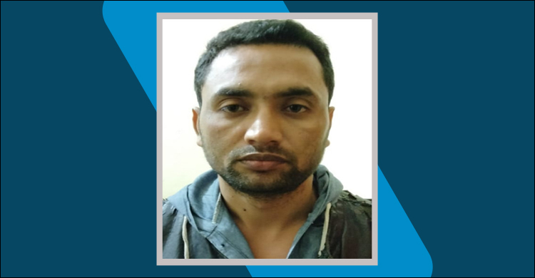 ৯৯৯-এ ফোন করে স্বামীকে পুলিশে দিলেন স্ত্রী