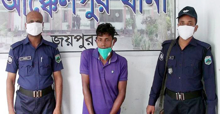 বাড়িতে ঢুকে স্কুলছাত্রীকে শ্লীলতাহানি, যুবক গ্রেফতার