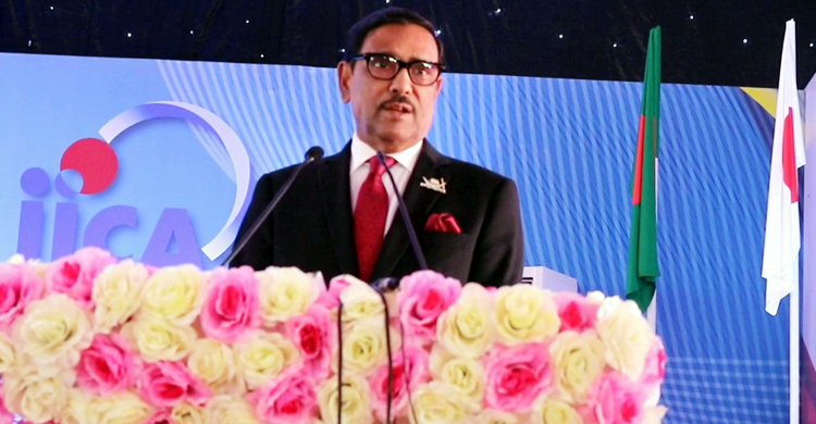 রাস্তার মানুষের ভাষায় কথা বলেছেন ড. কামাল : ওবায়দুল কাদের