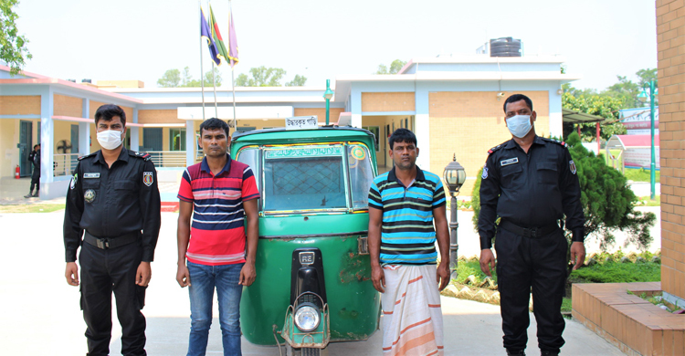 সিরাজগঞ্জে ইয়াবাসহ ২ মাদক ব্যবসায়ী গ্রেফতার