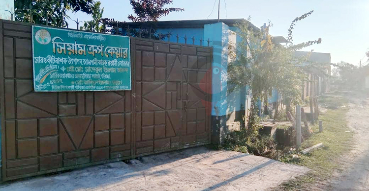 ৩৫ বছর পরেও ধুঁকছে গাইবান্ধার বিসিক শিল্পনগরী