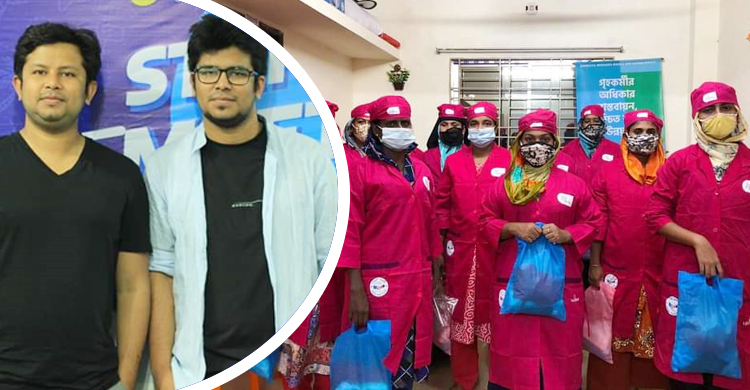 গৃহকর্মী সেবা দিতে দুই তরুণের অভিনব উদ্যোগ