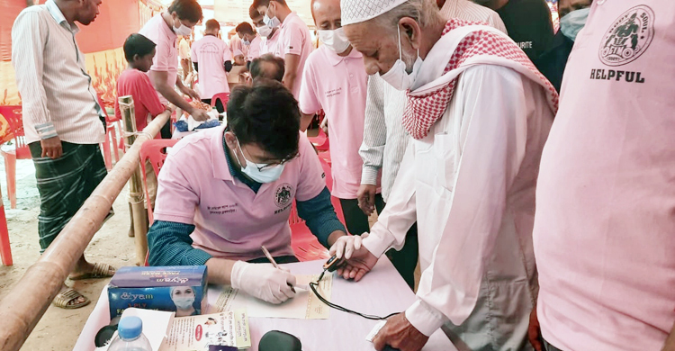 বিনামূল্যে চিকিৎসা সেবা পেলেন তিন শতাধিক মানুষ