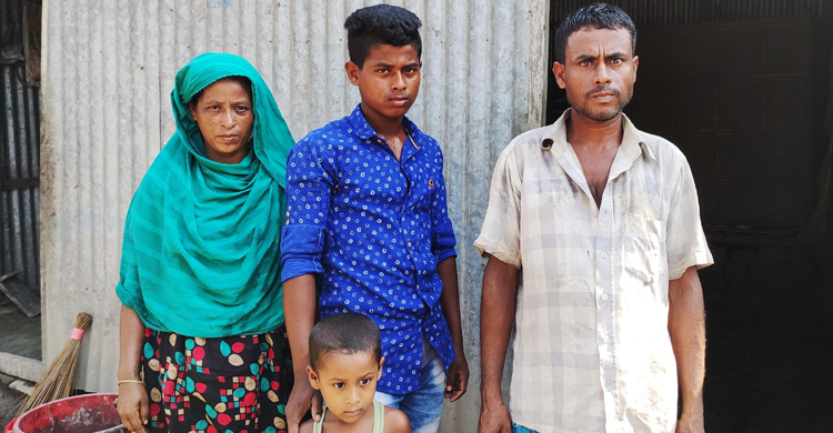 ৪৫ বছরেও ভালো খাবার খেতে পারেনি দানা মিয়ার পরিবার