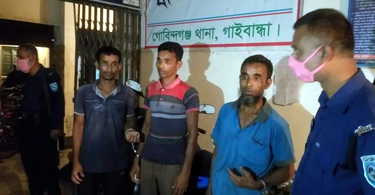 গাইবান্ধায় জমি নিয়ে সংঘর্ষে নিহত ১, আটক ৩