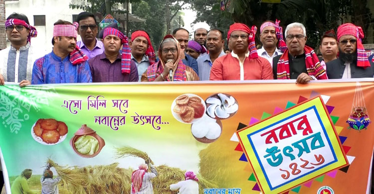 PIC-Gaibandha-Nobanno--(2)