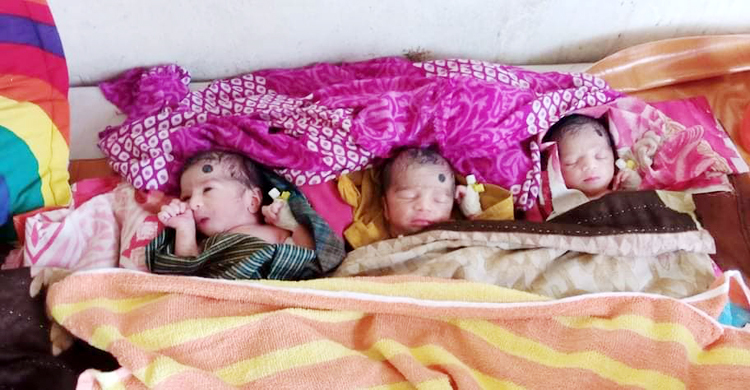 এবার নেত্রকোনায় একসঙ্গে ৩ সন্তান জন্ম, নাম স্বপ্ন-পদ্মা-সেতু