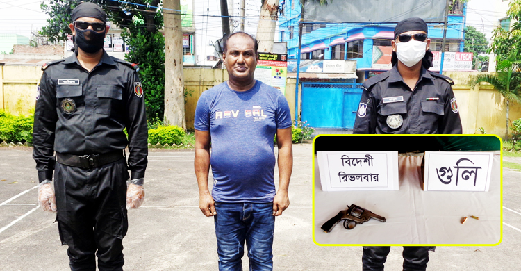 ব্রাহ্মণবাড়িয়ায় অস্ত্র-গুলিসহ আ.লীগ নেতার ছেলে আটক